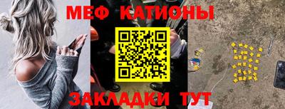 мдма Можга