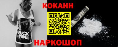 мдма Можга