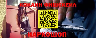 ALPHA PVP Можайск