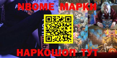spice Моздок