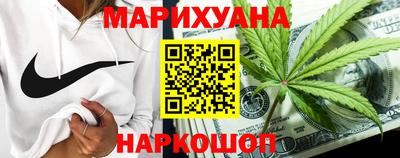 ALPHA PVP Можайск