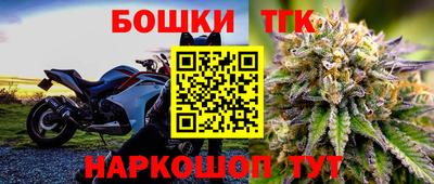 ALPHA PVP Можайск