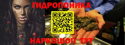 spice Моздок