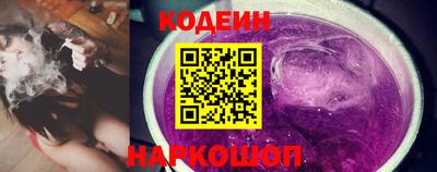 spice Моздок