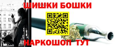 мдма Можга