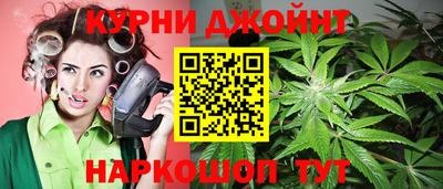 мдма Можга
