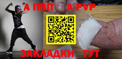 мдма Можга