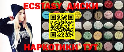 ALPHA PVP Можайск