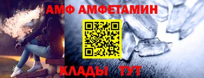 мдма Можга