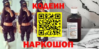 мдма Можга