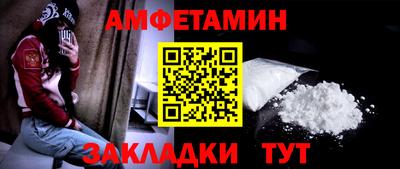 мдма Можга