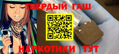 spice Моздок