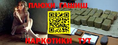 spice Моздок