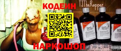 ALPHA PVP Можайск