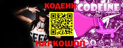 ALPHA PVP Можайск