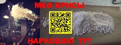 мдма Можга